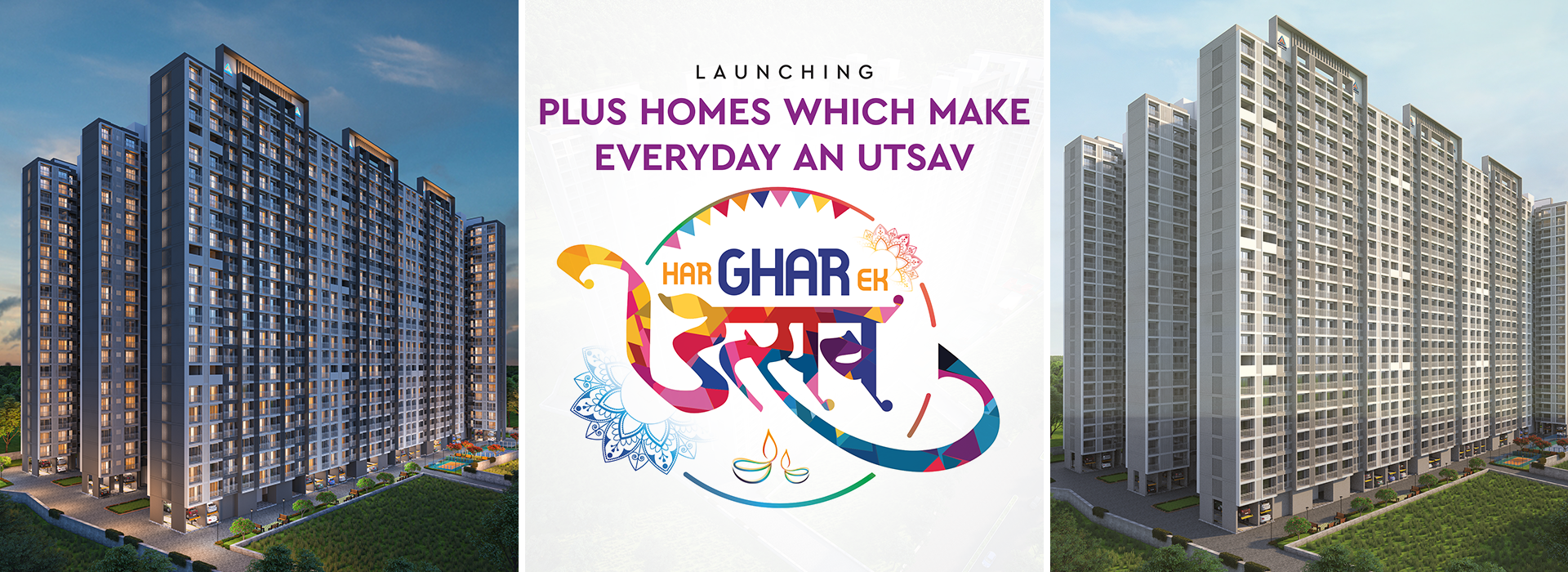 Mayfair Virar Gardens The Promenade